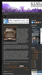 Mobile Screenshot of musicofnewbraunfels.com